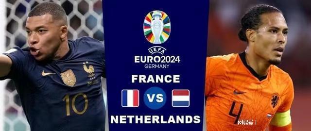 姆联夺得欧 姆联夺得欧