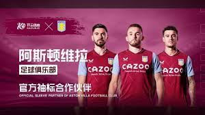 在享受足球 在享受足球